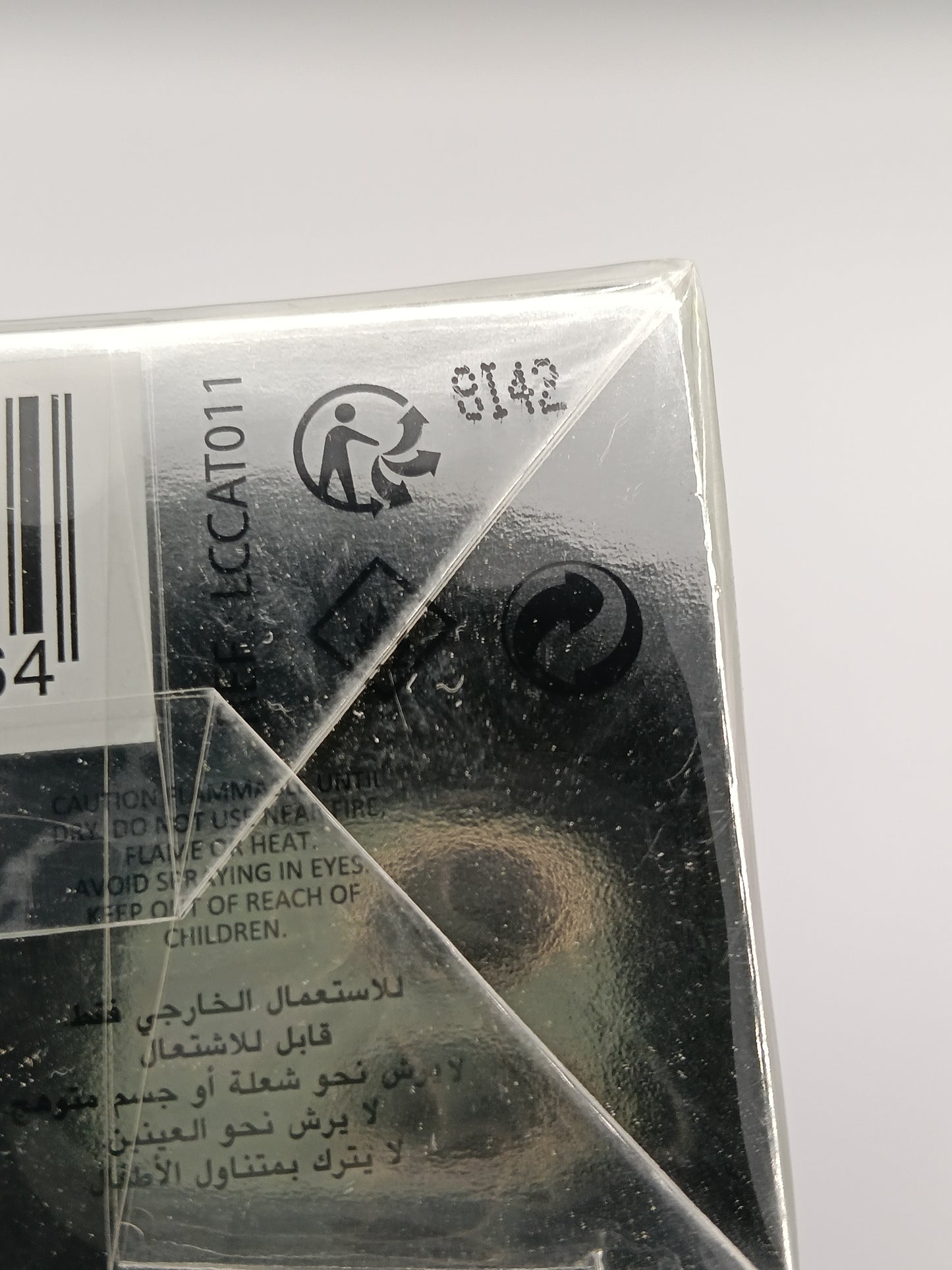 Lulú Castagnette Je t’Aime EDT 100 ml 2008
