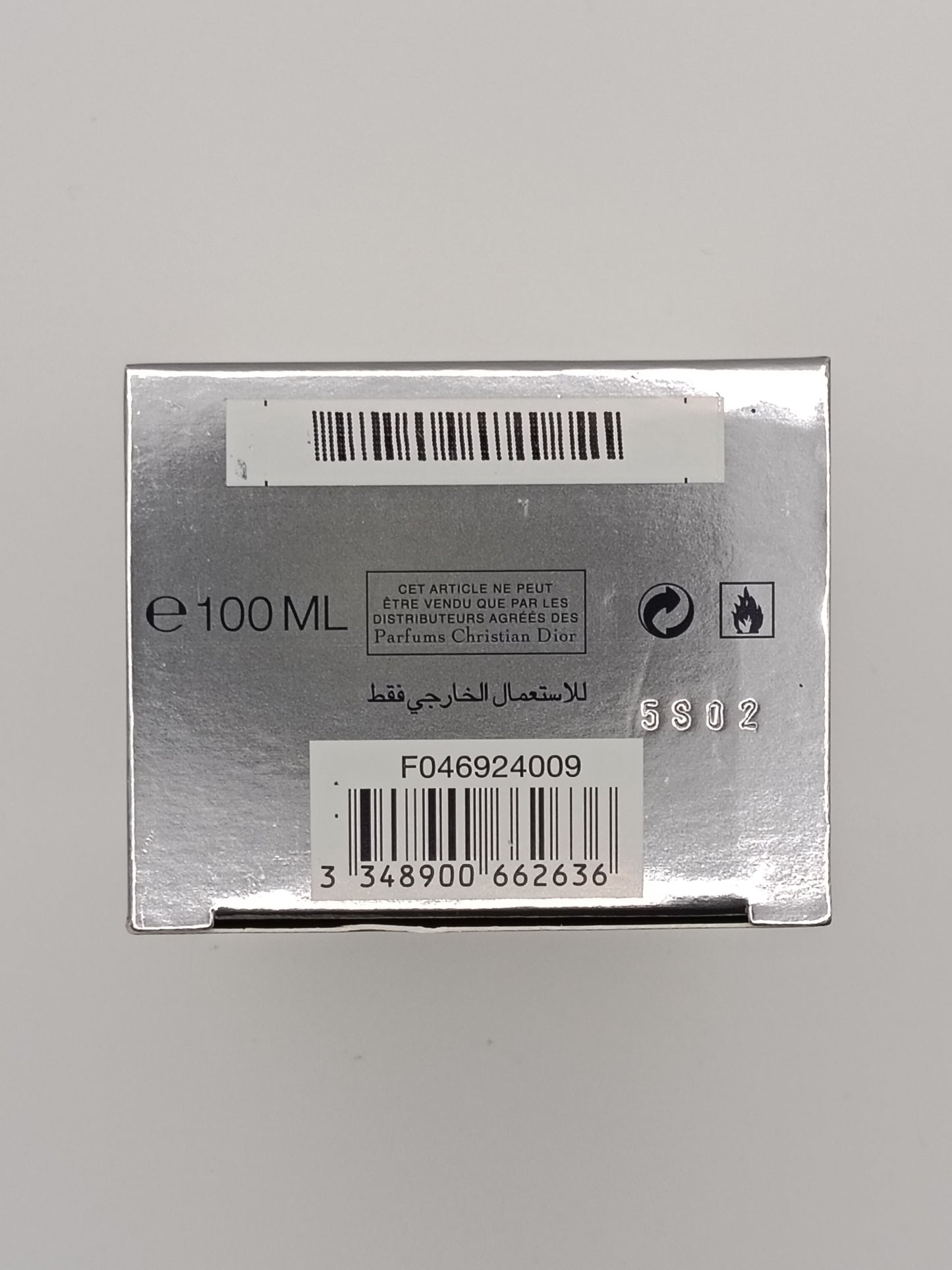 Dior Homme 2011 Eau de Toilette 100 ml Batch 2015