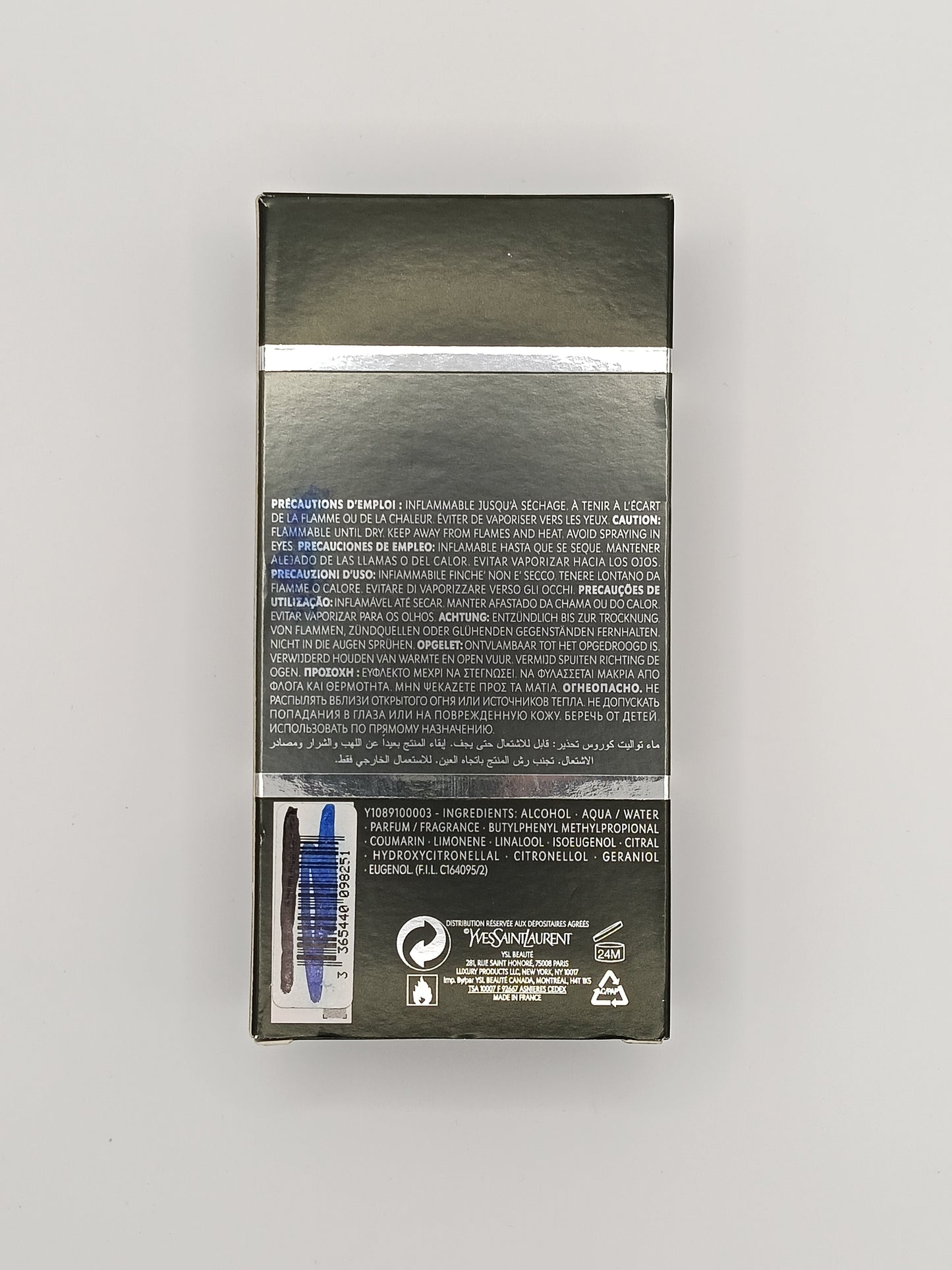 Yves Saint Laurent YSL Kouros Body 100 ml 2015
