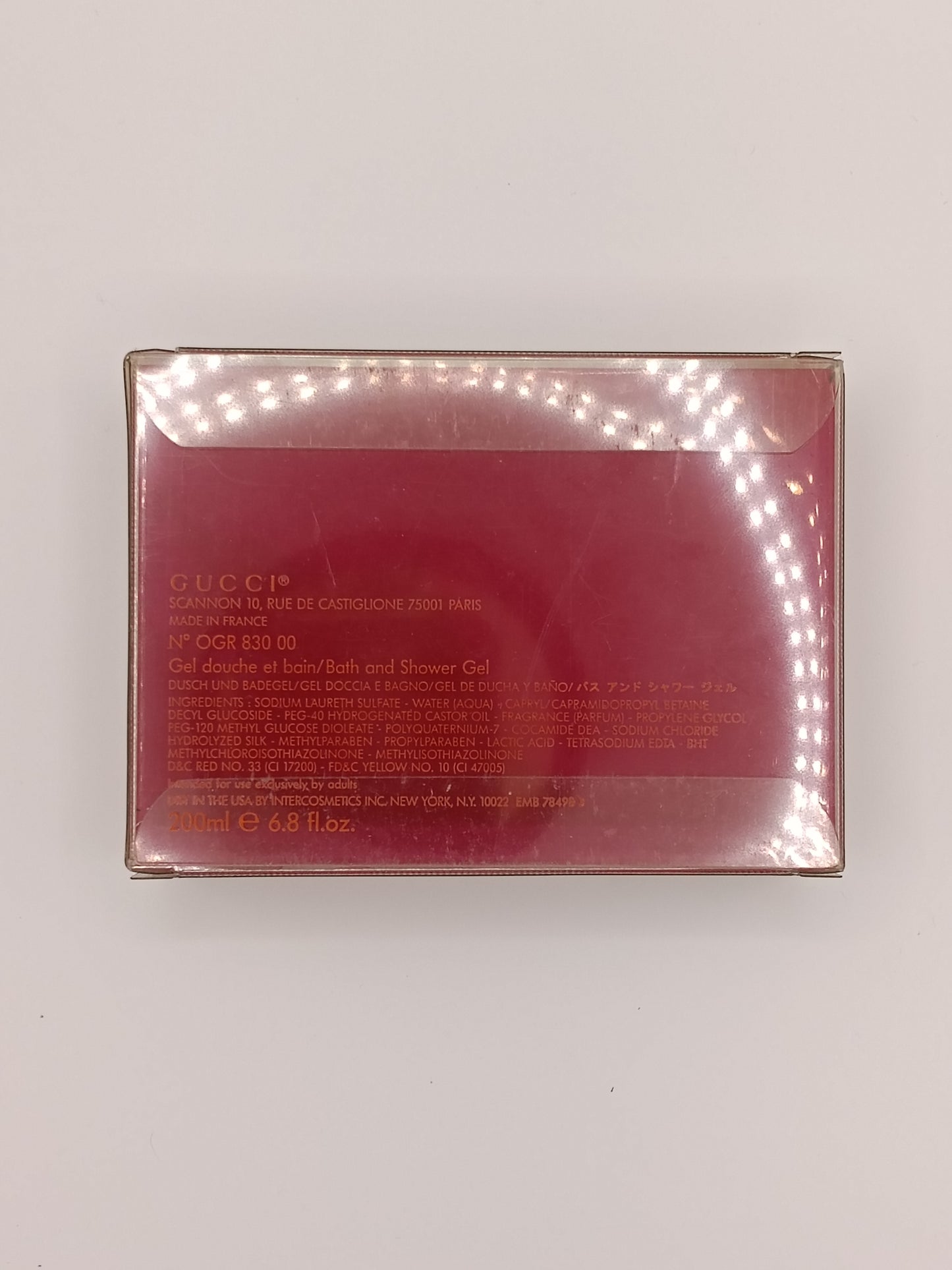 Gucci Rush 2 Bath and shower gel 200 ml 2003