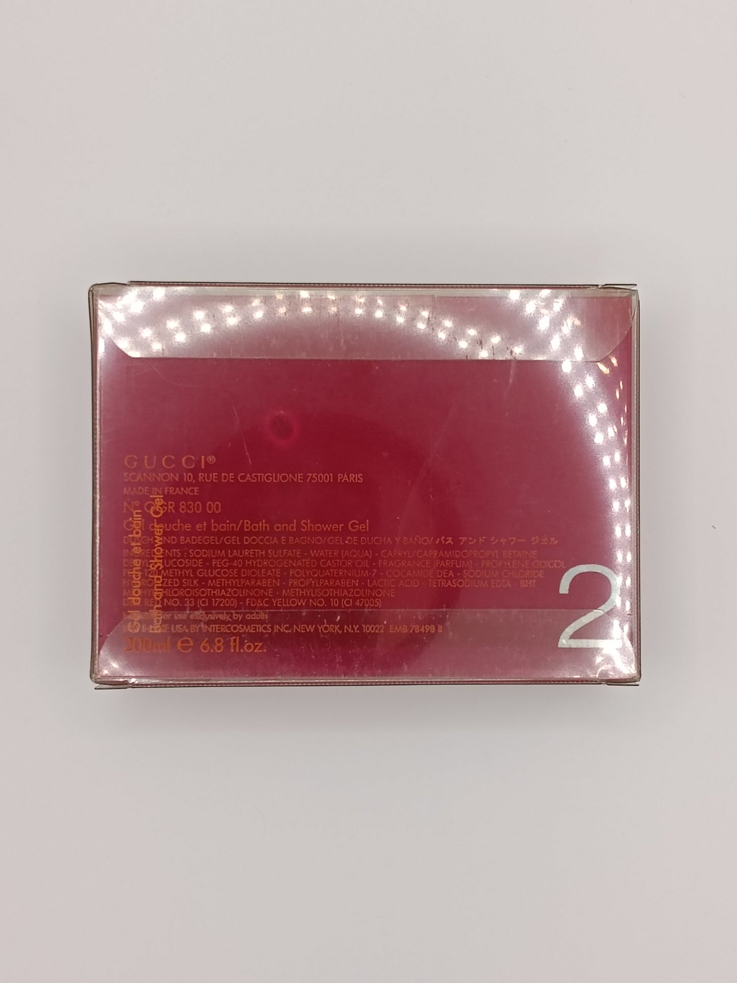 Gucci Rush 2 Bath and shower gel 200 ml 2003